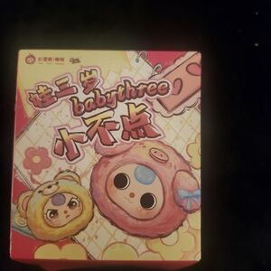 Cute BabyThree Plush Toy - Pink and Yellow